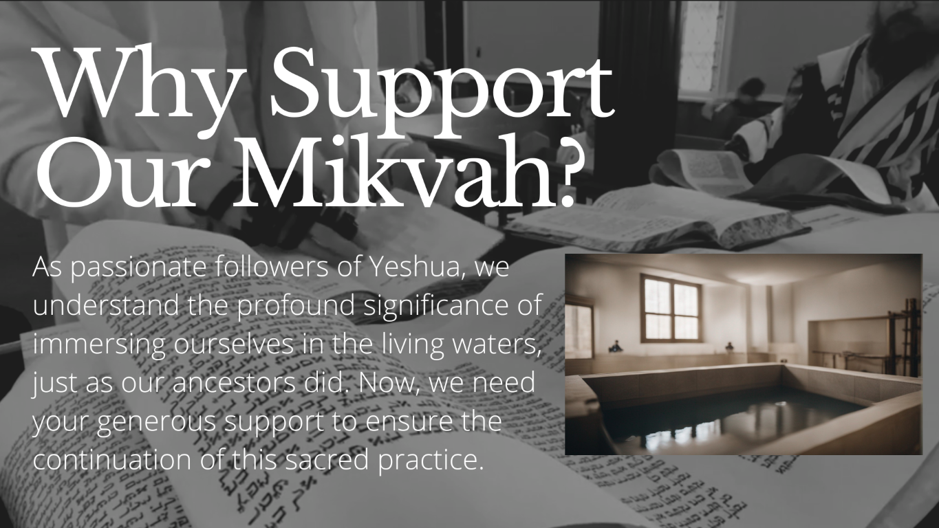 Mikvah